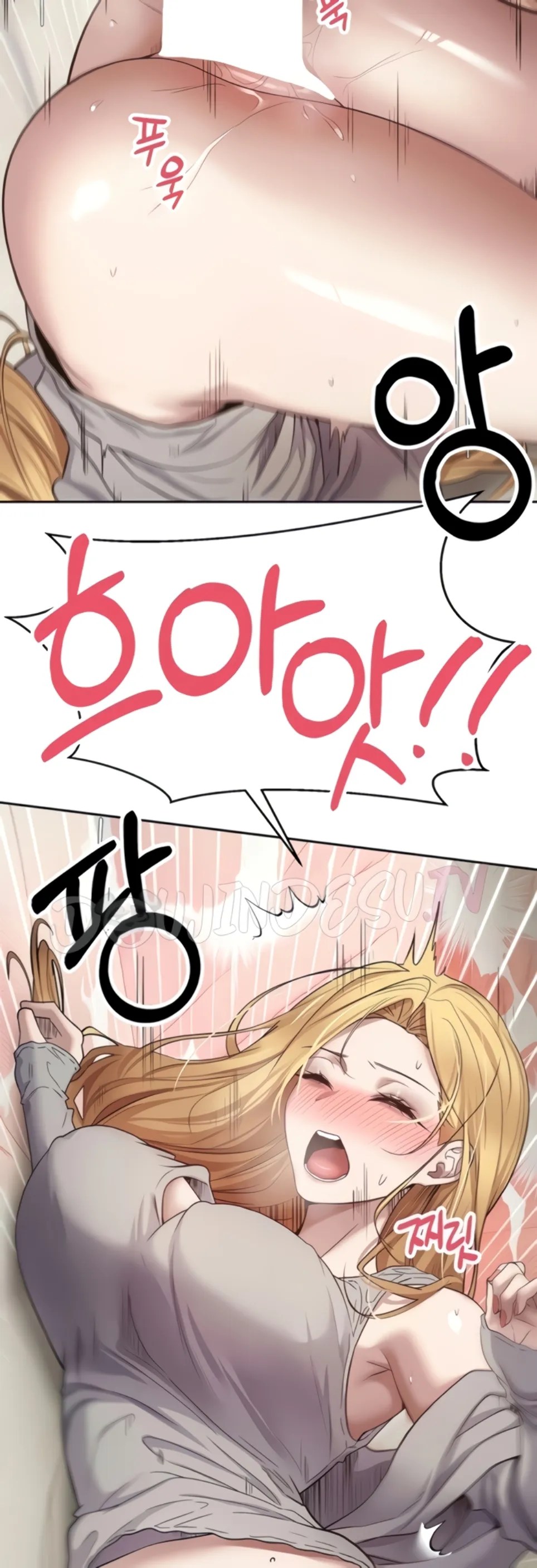 Komik My Life Around with Crypto Chapter 9 Halaman 19