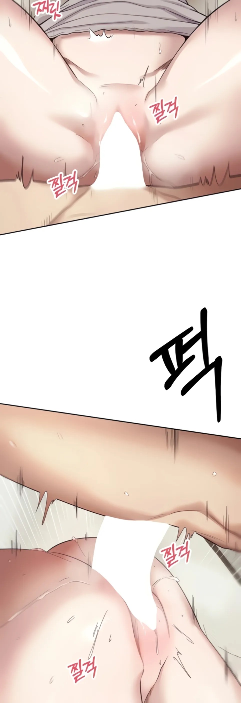 Komik My Life Around with Crypto Chapter 9 Halaman 4