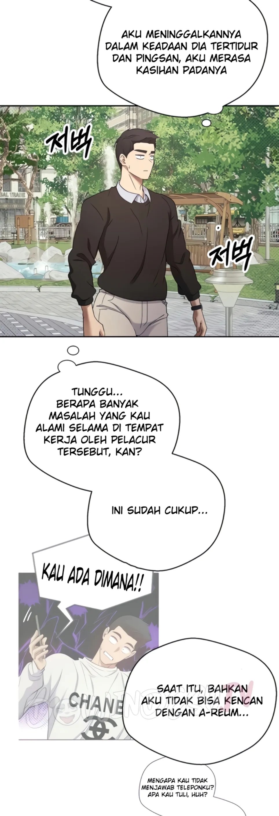 Komik My Life Around with Crypto Chapter 9 Halaman 42