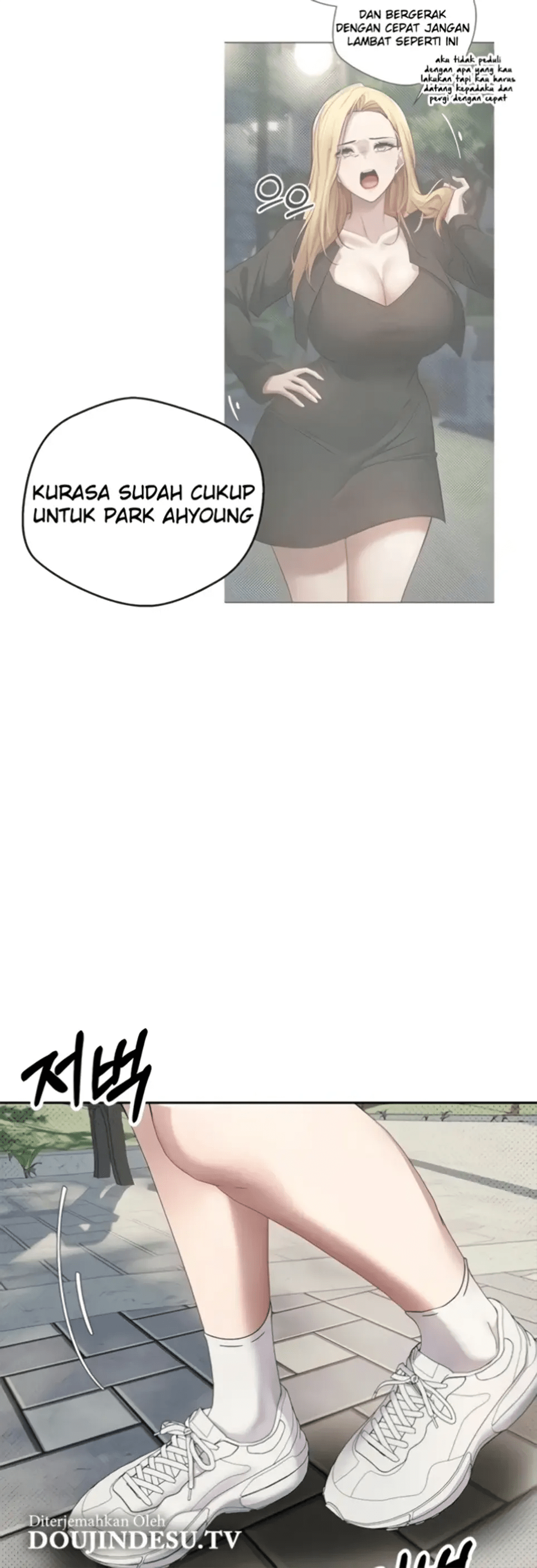 Komik My Life Around with Crypto Chapter 9 Halaman 43
