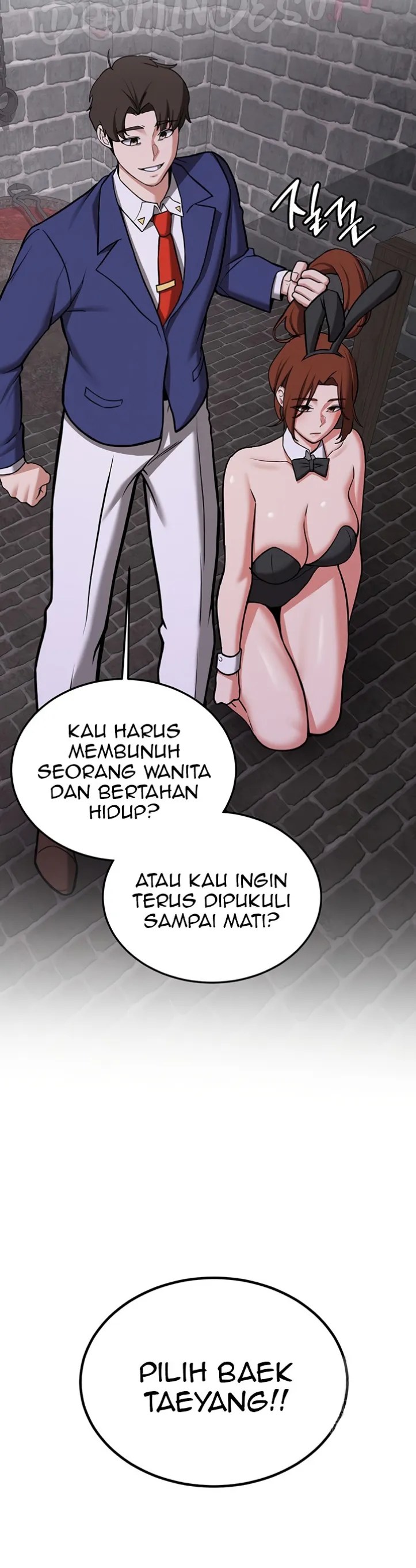 Komik Your Girlfriend Was Amazing Chapter 75 Halaman 43