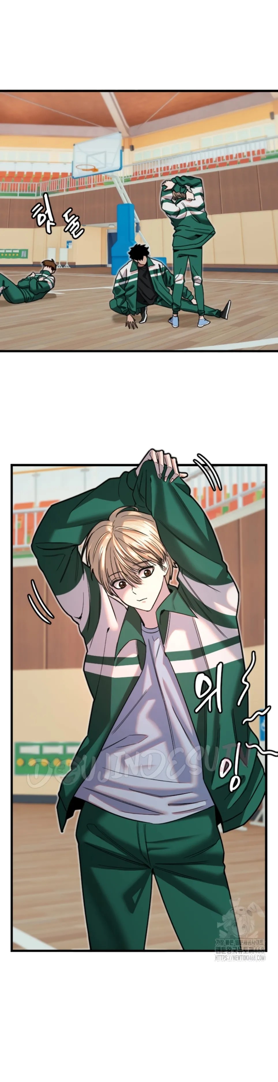 Komik Manito Chapter 26 Halaman 10