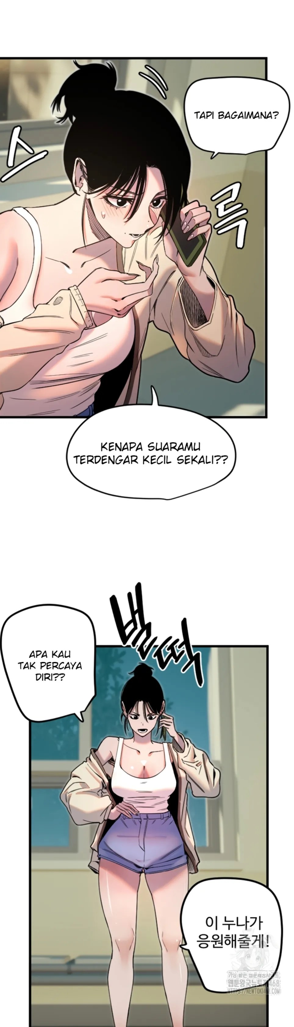 Komik Manito Chapter 26 Halaman 22