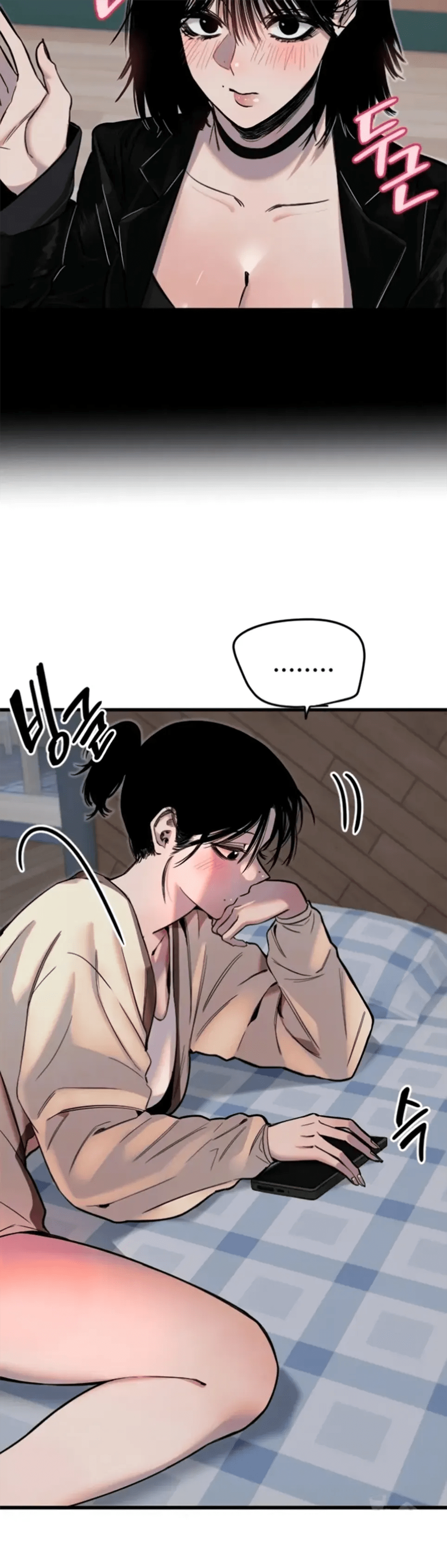 Komik Manito Chapter 26 Halaman 9