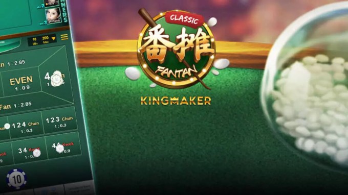 Play Fan Tan Classic by Kingmaker for Free | Demo & Review | LinuxG Casino
