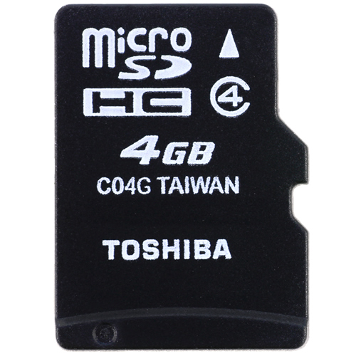 sdcard4gig