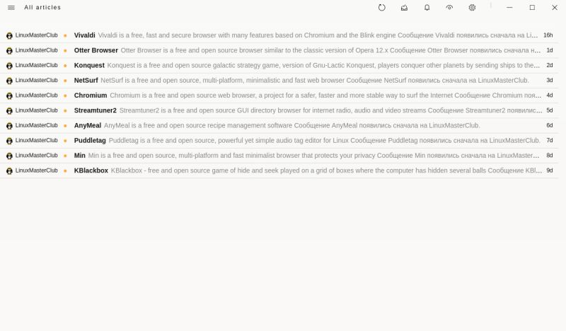 Fluent Reader Feed Reader News Aggregator Linuxmaster Club - Professional Colorful Design - Ultra HD