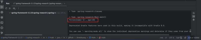 Spring Linweiwang - Incredible 4K Minimal Pictures | Free Download