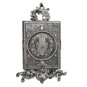 Judaic Holy Book Box, Book, and Easel Set