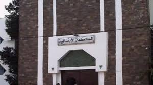 أحكام بالسجن لفتاتين تورطتا في جمع تبرعات دون ترخيص باسم مرضى السرطان بالناظور