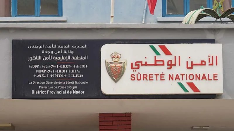 عودة ظاهرة “الكريساج” إلى أحياء أولاد ميمون وأولاد لحسن