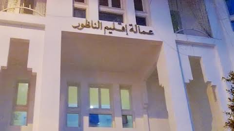 وزارة الداخلية تشن حملات مراقبة واسعة لكشف تضارب المصالح بالجماعات الترابية