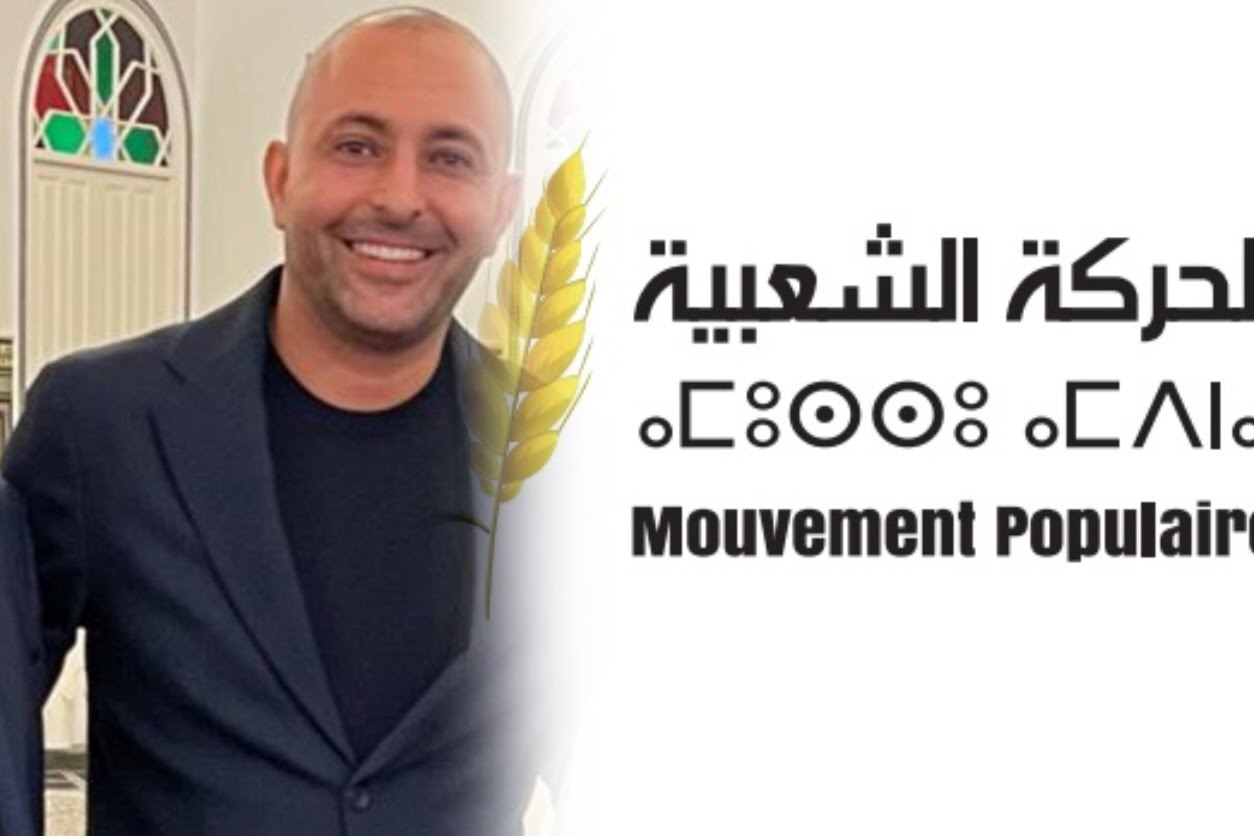 محمد بودو مرشح الحركة الشعبية يدخل بقوة سباق المقاعد الرابع بالناظور من الباب “شبذان”