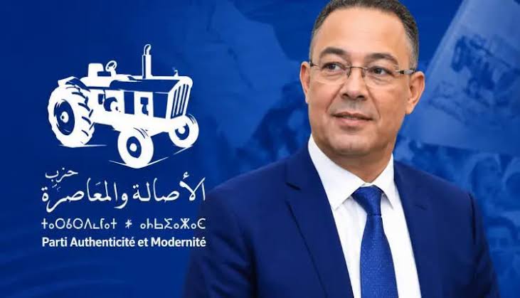 فوزي لقجع يحسم الجدل ويرفض الترشح ببركان ويختار ممارسة السياسة بشكل مختلف