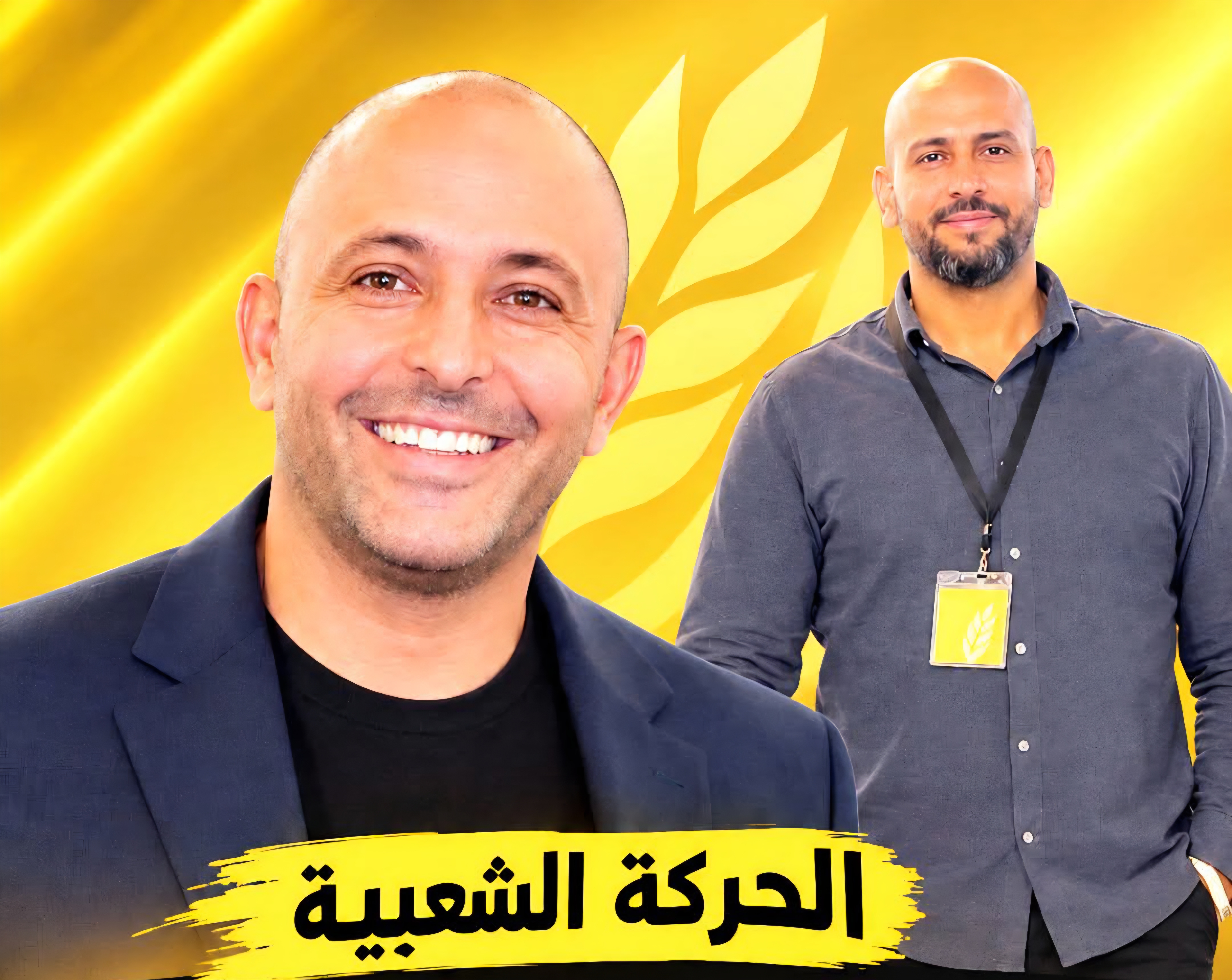 بودو يقتحم زايو بقوة.. غياب المرشح المحلي يفتح الطريق أمام السنبلة