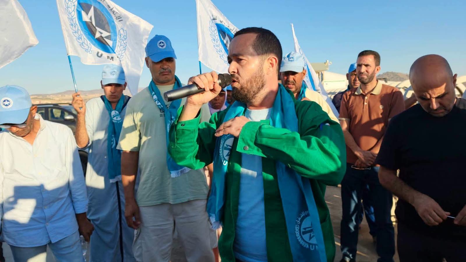 الناظور.. الاتحاد المغربي للشغل يحتج أمام مصنع «أيلون» ويطالب بإعادة مسؤول نقابي مطرود