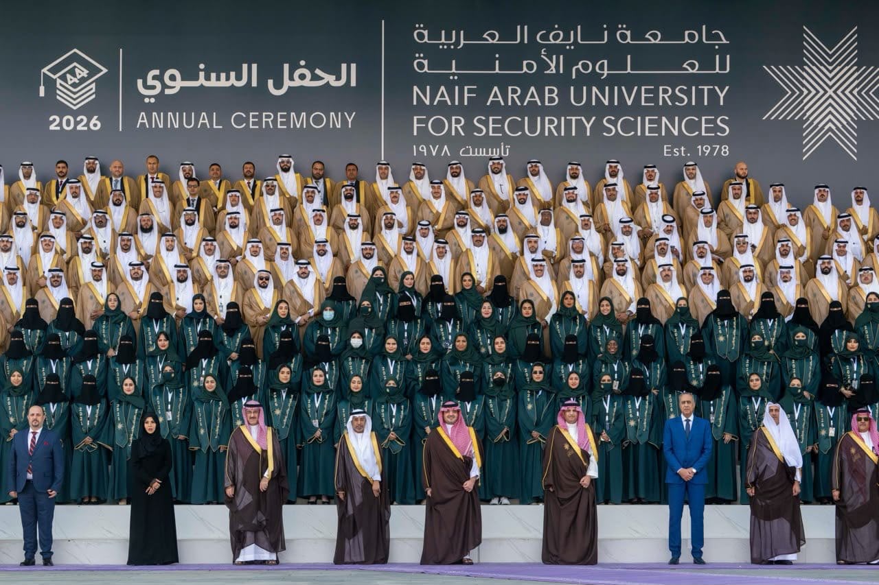 عبد اللطيف حموشي يشارك بالرياض في الاجتماع السنوي للمجلس الأعلى لجامعة نايف العربية للعلوم الأمنية