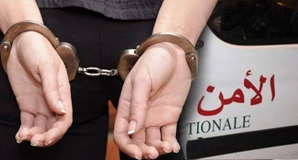 الحسيمة.. توقيف سيدة يُشتبه في إيوائها السيركوي المتهم في قضية مقتل شرطي بإمزورن