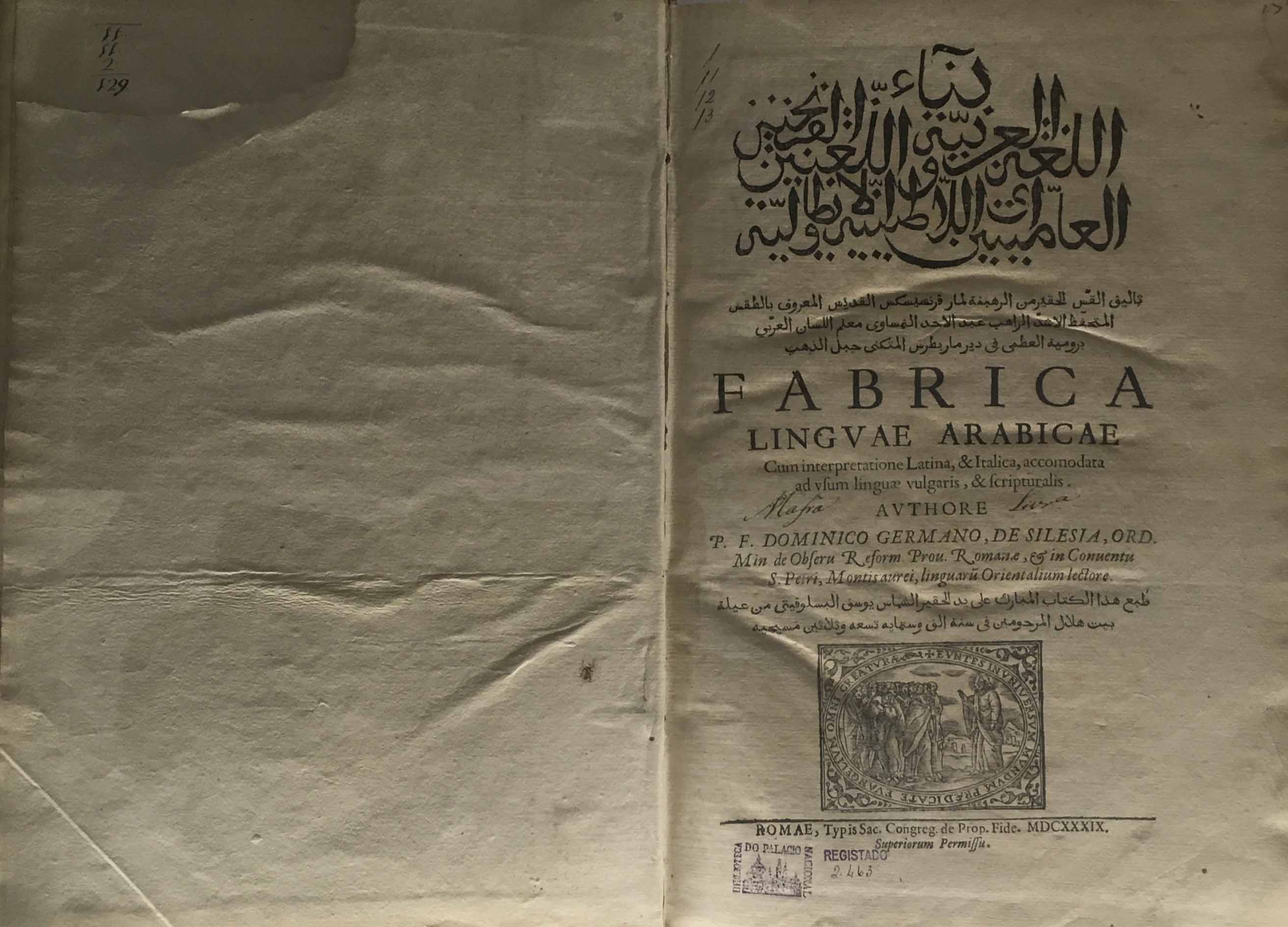 Influence de l’arabe dans la langue portugaise.