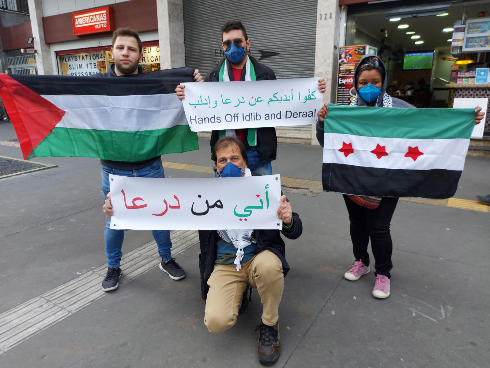 Defend the People of Daraa