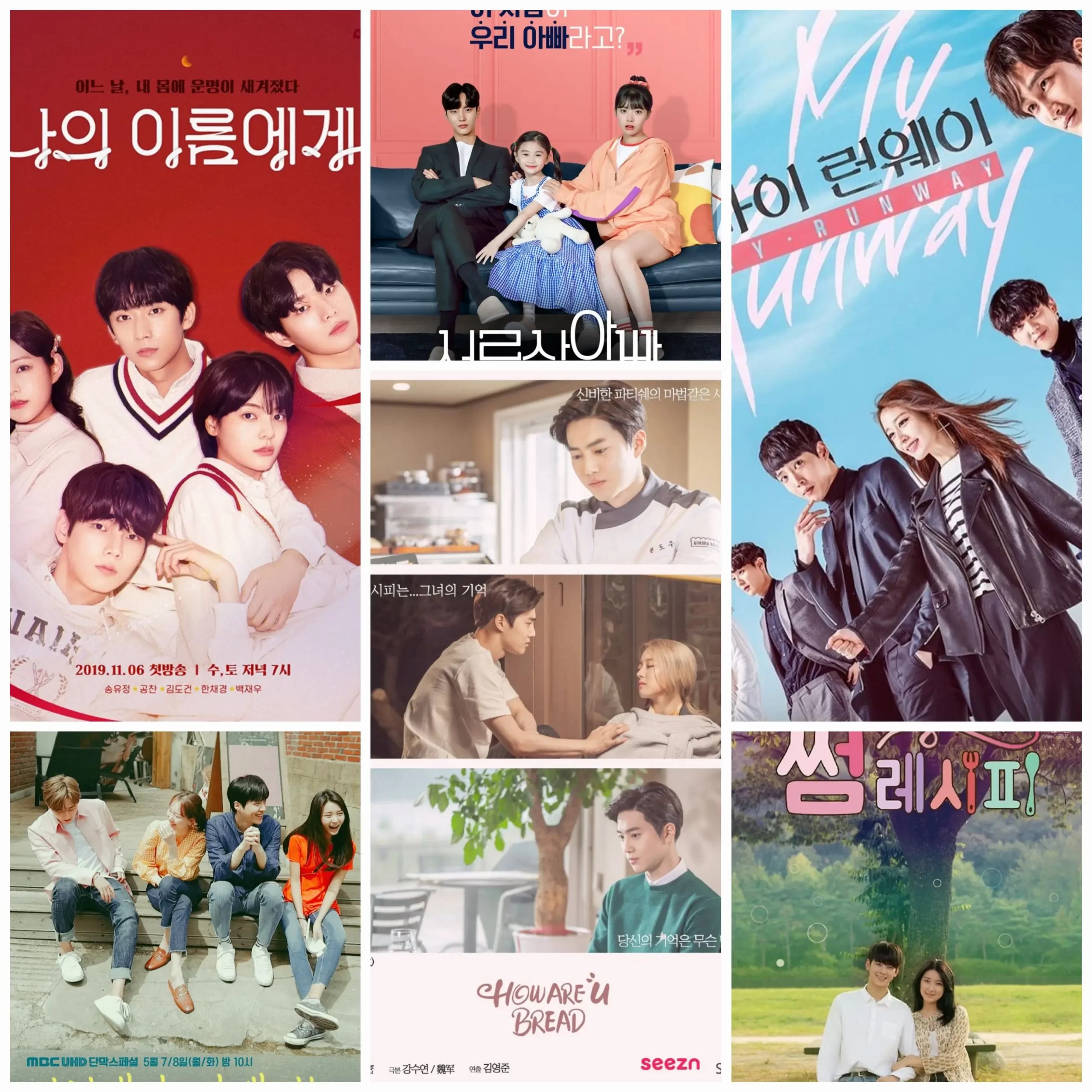20+ Must-Watch Short Kdramas You Can Finish In Less Than A Day