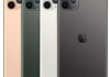 iPhone 11 Pro Max – Price iPhone 11 Pro Max - Price