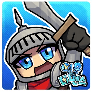 Hero Random Defense v1.2.4 MOD APK (Menu, Damage Multiplier, God Mode)