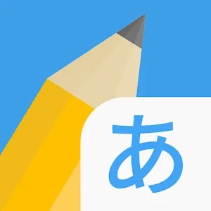 Write It! Japanese v4.6.4 MOD APK (Premium Unlocked)
