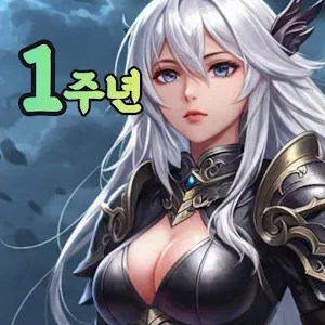 Class: Domestic farming RPG v1.7.3 MOD APK (Menu, Damage, God Mode)