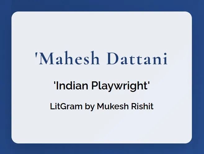 Hustle Aarti Dattani - Premium Light Pattern Gallery - Mobile