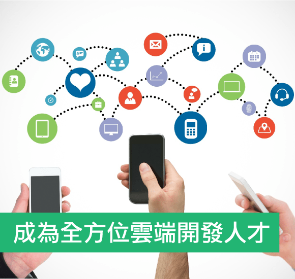 Android App 接案case888外包網 免費發佈外包工作的最佳平臺 最佳外包接案平 Vsqhy