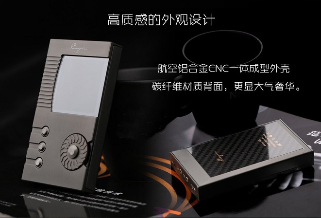ポータブルプレーヤー cayin n5 DAP 気ままに試聴 DAP カイン Cayin N5 | The Days of My Life