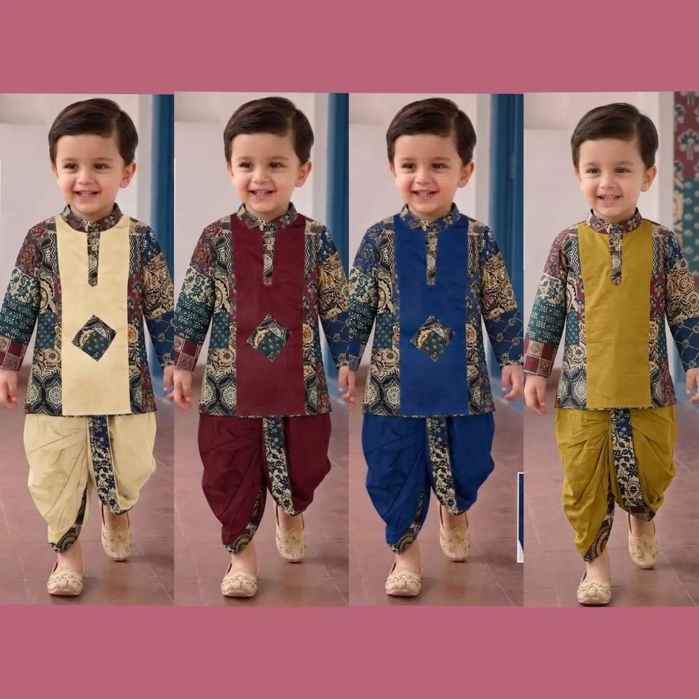 Festive Sibling Collection – Patchwork Peplum Palazzo & Kurta Dhoti Set | Brother & Sister Coordinated Patchwork Traditional Wear
