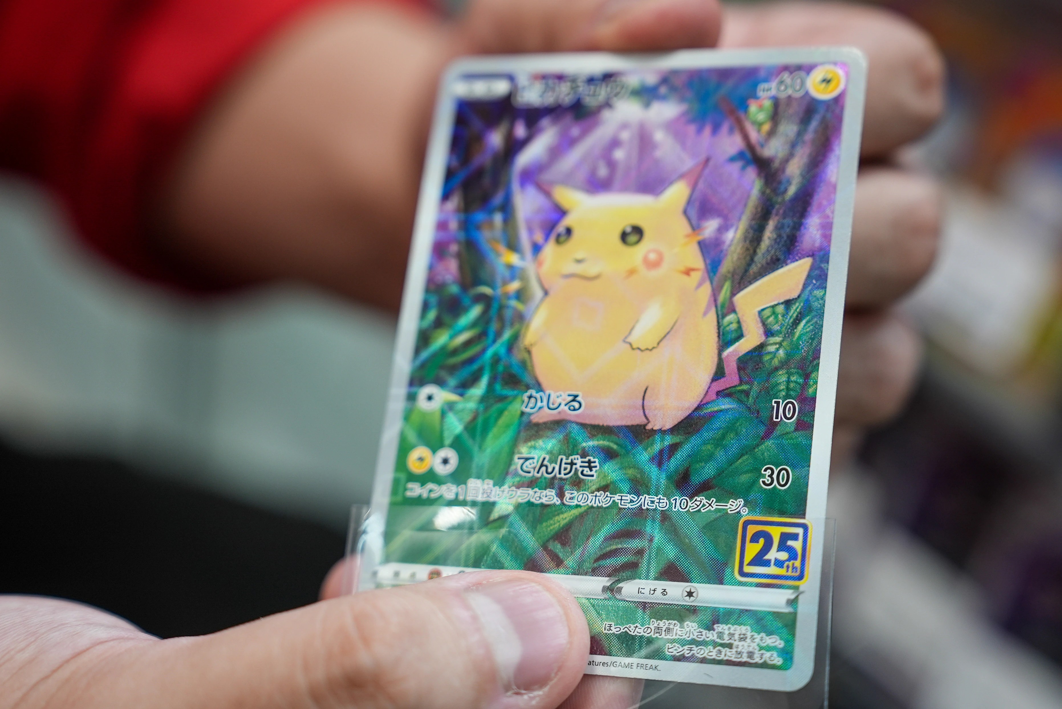 Japan Considers Crackdown on Pokémon Cards: Scalping & Crime Fears Rise (2026)