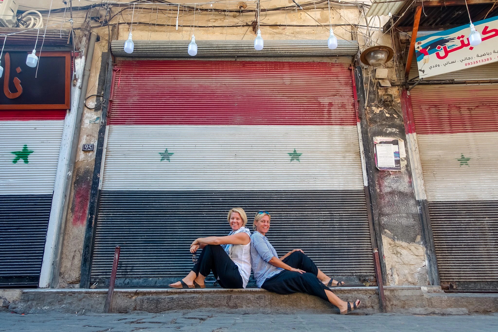 Travel tips from two women who have ticked off every country in the world