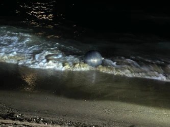 Space Debris Washes Up on Australian Beach: Authorities Respond (2026)