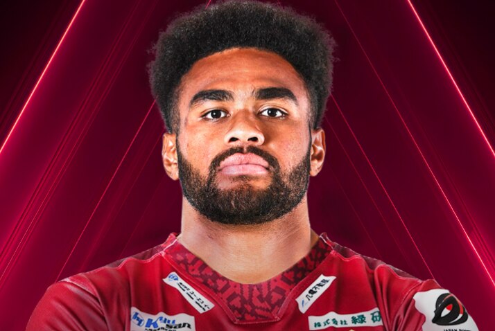 Fijian Rugby Star's Tragic Death: Heat Stroke Claims Young Life in Japan (2026)