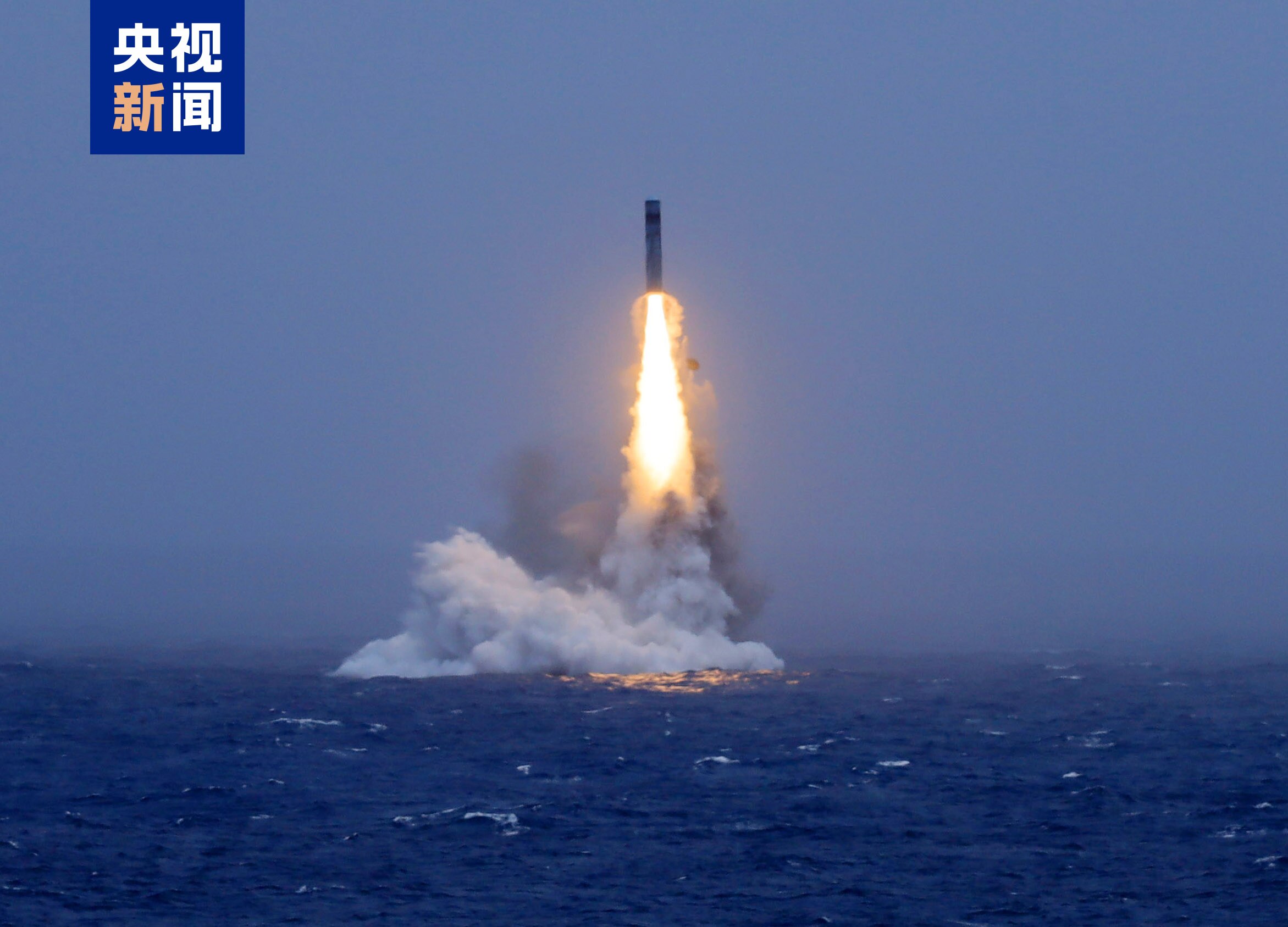 China's Nuclear Arsenal: How Beijing's Military Might is Shaping the Pacific (2026)