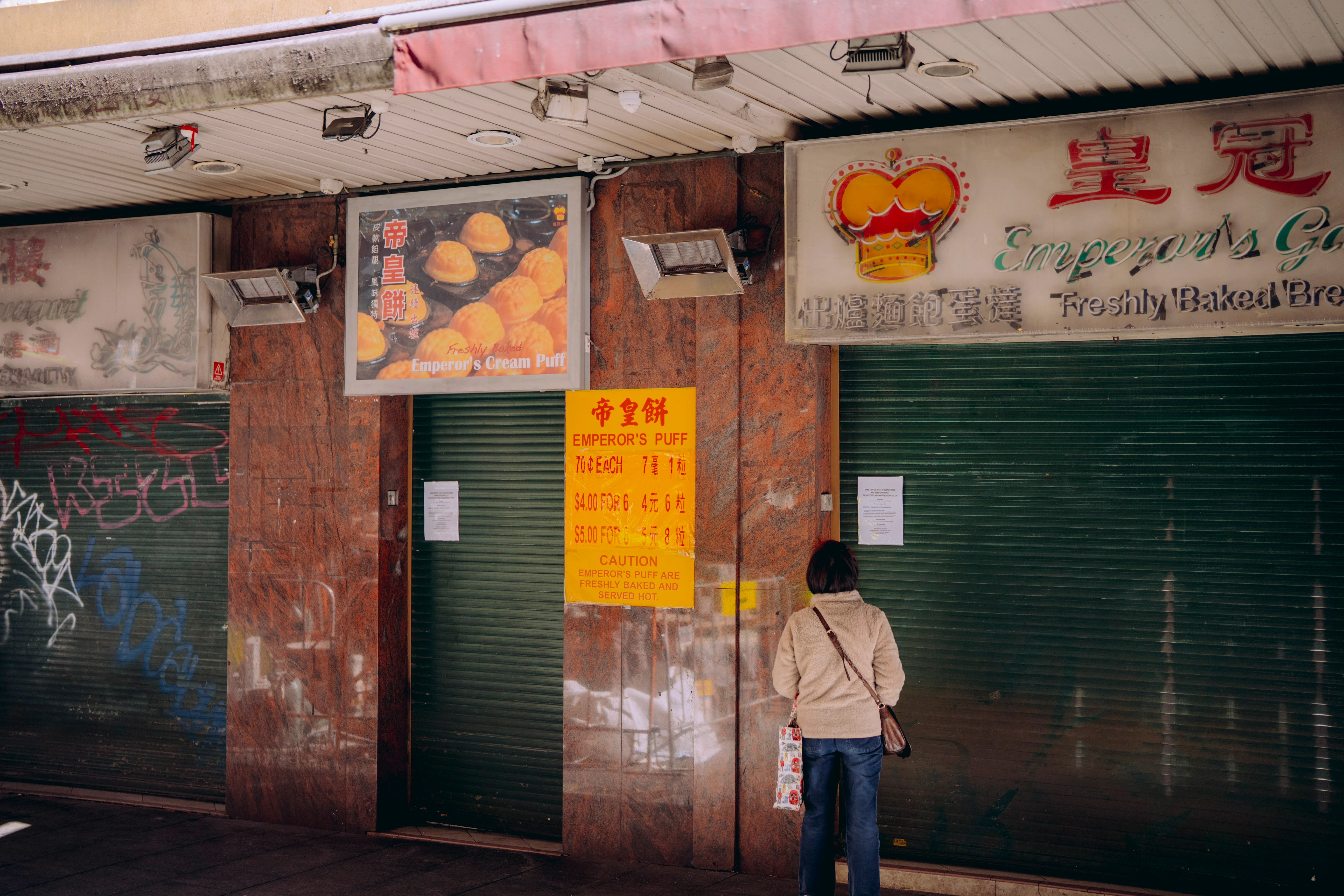 Chinatown's Emperor's Garden Closes: Tax Woes & Redevelopment Plans (2026)