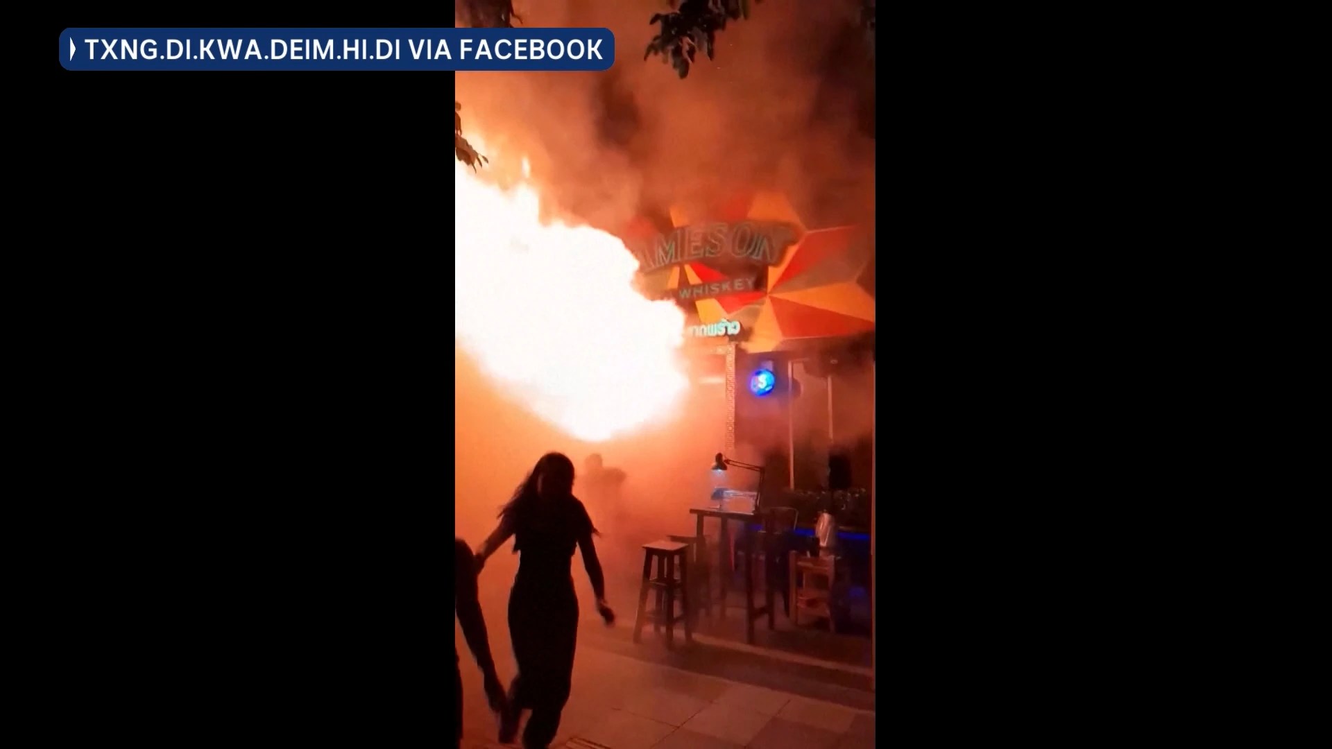 Thailand Pub Fire Tragedy: Flashover Explained - What Went Wrong? (2026)