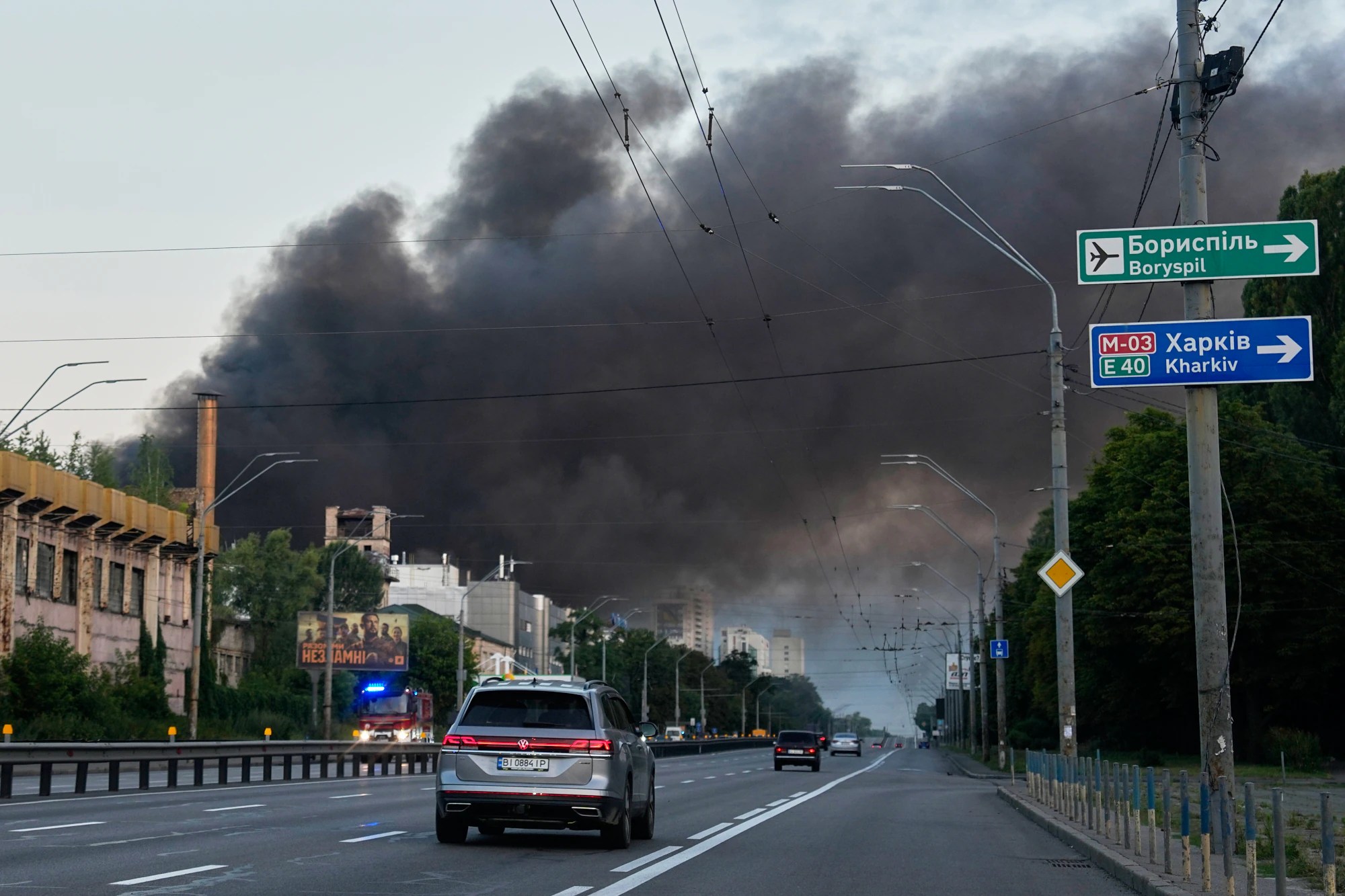 Russia's Massive Missile Attack on Kyiv: Ukraine's Capital Under Fire (2026)