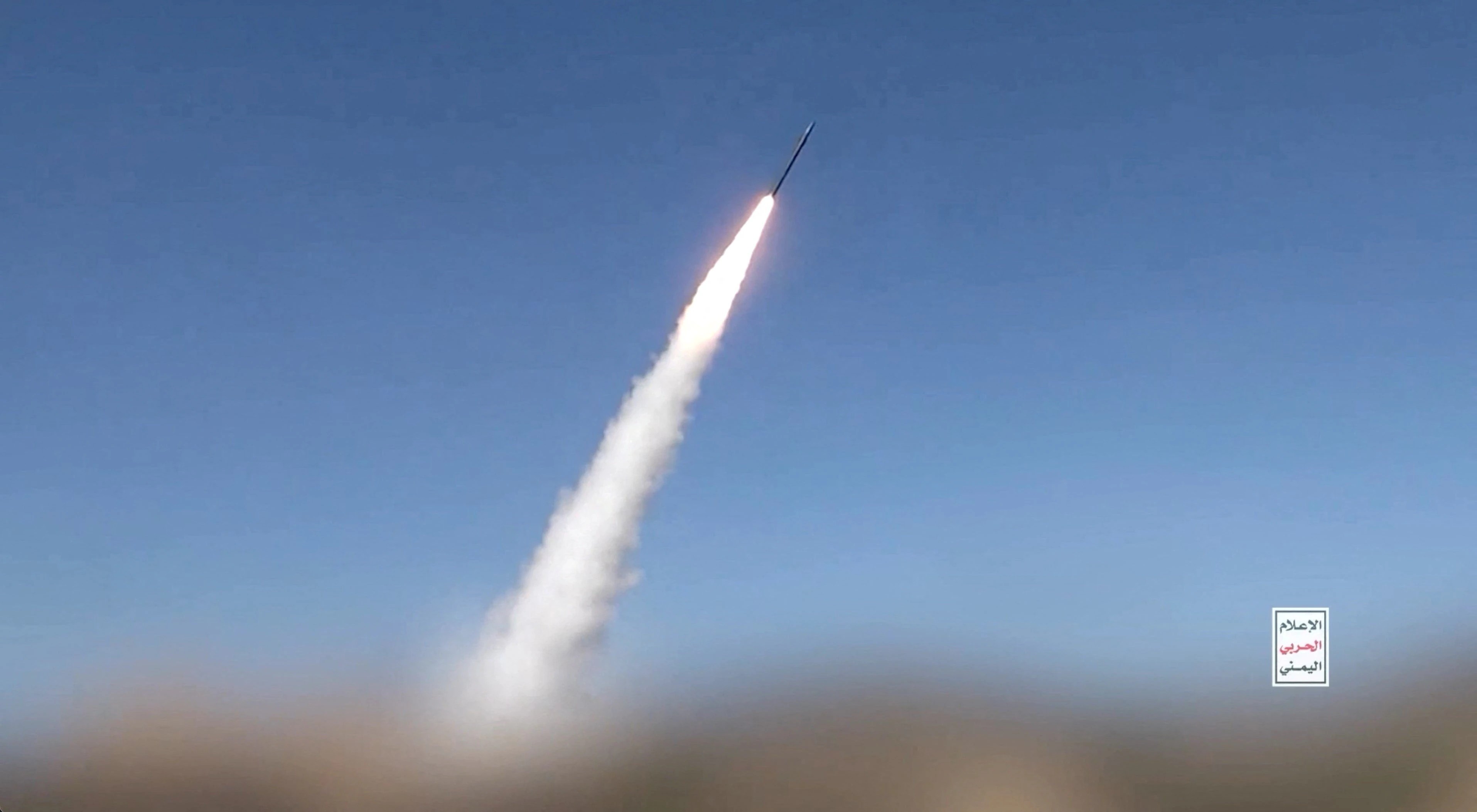 Houthi Attack: 3 Dead, US Suspected in Missile Strike on Cargo Ship (2026)