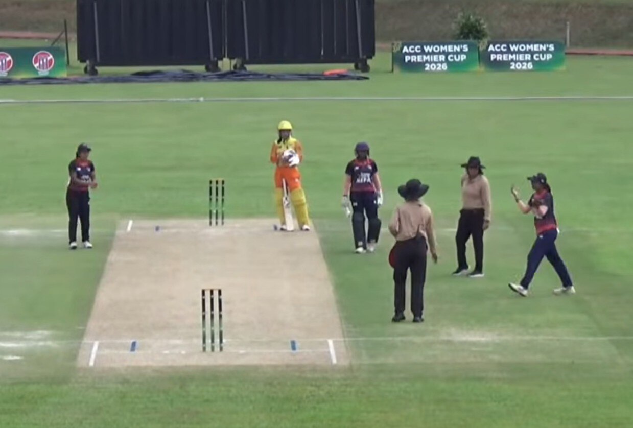Nepal Cricket Board Apologizes: Women's Team Violates 'Spirit of Cricket' in Bhutan Match (2026)