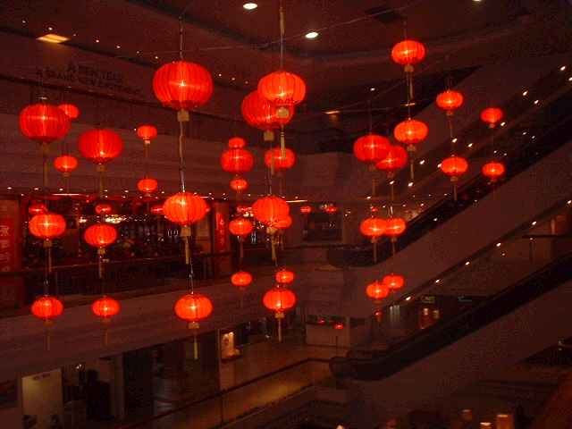 Chinese Lantern In Crown Princess Hotel Kualalumpur Mala
