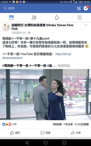 積極人生勵志故事成功勵志積極的小故事 Ynf