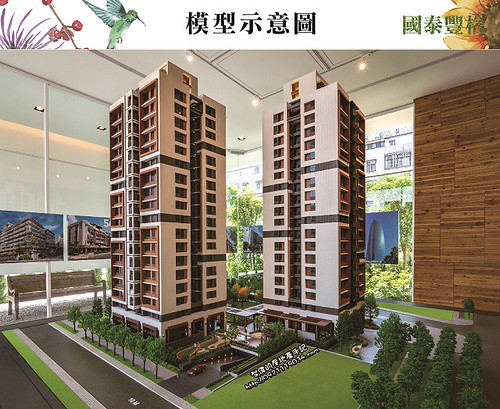 國泰豐格建案賣北歐式生活品味 Bosswu