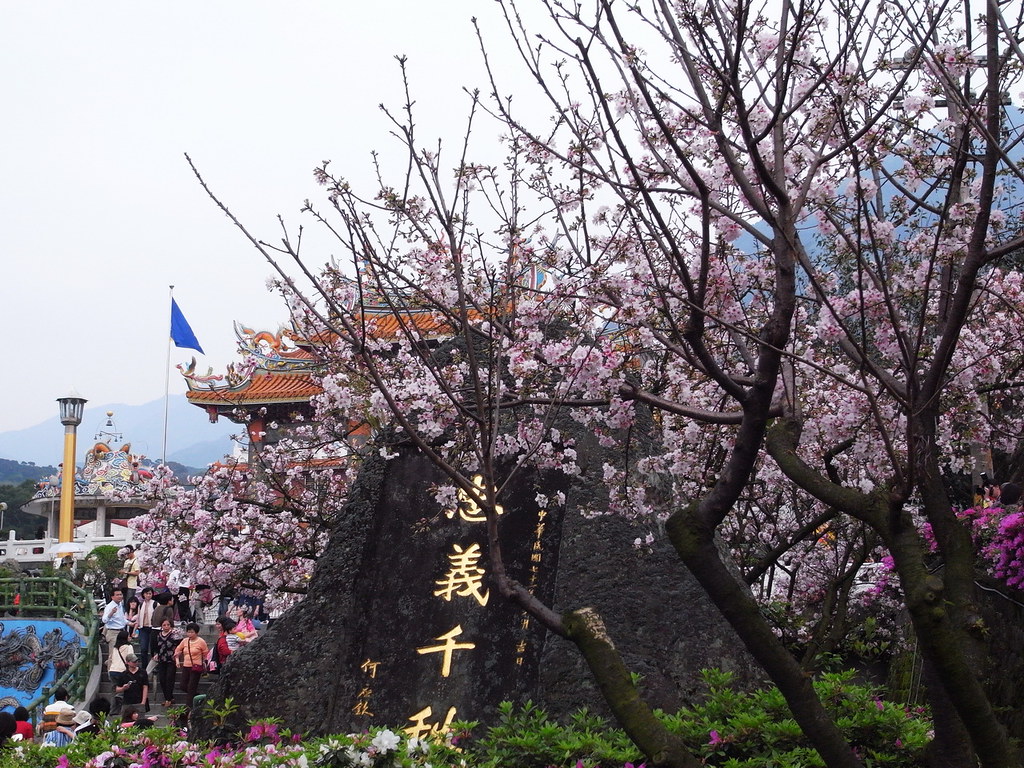 悟見天道講座 屏山天元宮2020 08 29 下午 4 00 照 Facebook