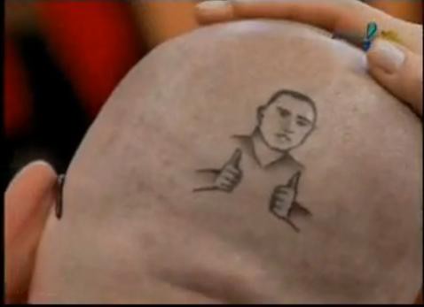 Bola do panico faz tatuagem do vintage culture Moz Moza Art Pages Directory