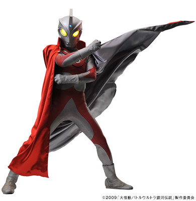 En cuanto logre imprimirla trataré de subir una foto. Ultraman Ace New Pics Ultra Cool Arigato Anime Ch Ni Flickr