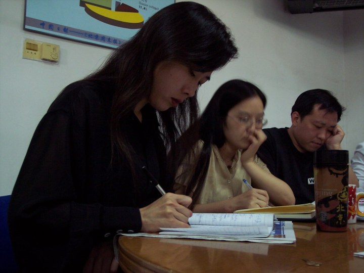 Journalism and news reporting